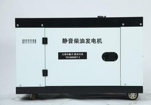 文罗镇科克12kw小型柴油发电机组